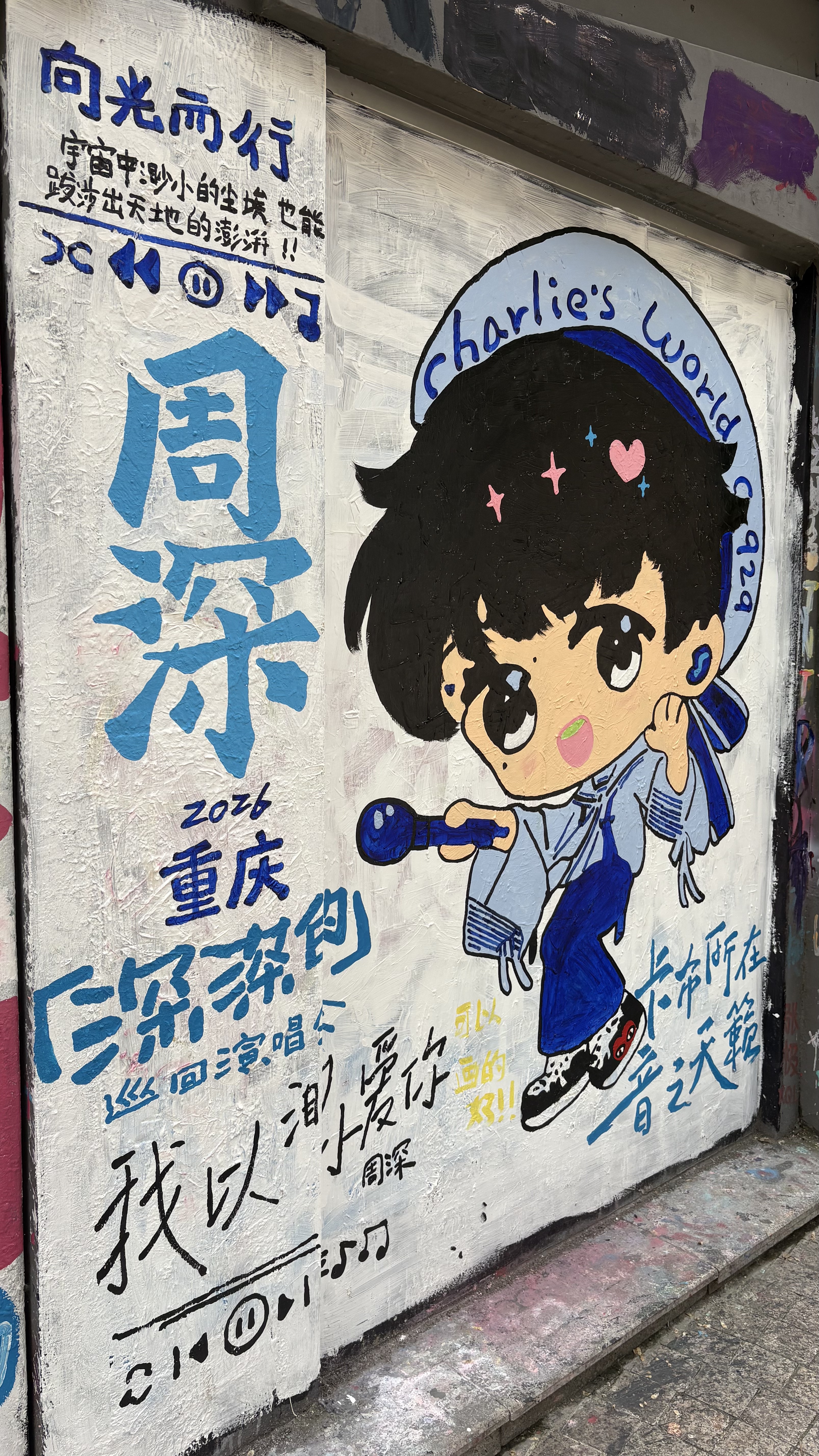 光影记录 02